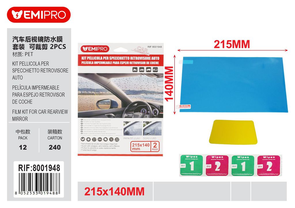 Kit Pellicola Per Specchietto Retrovisore Auto21.5*14cm