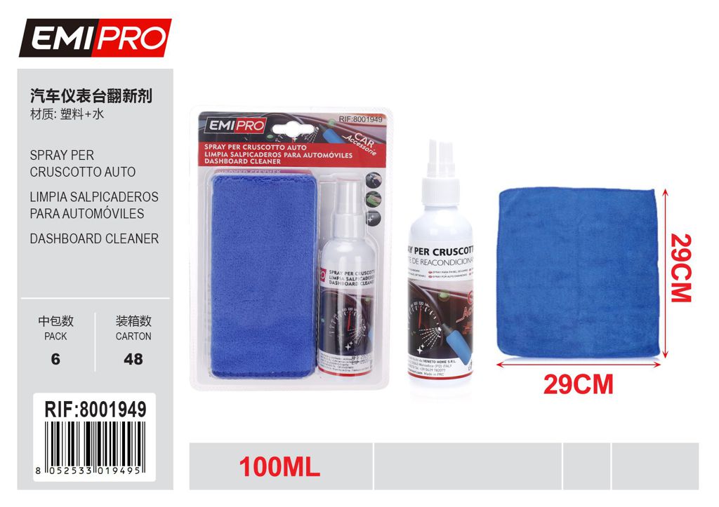 100ml Spray Per Cruscotto Auto