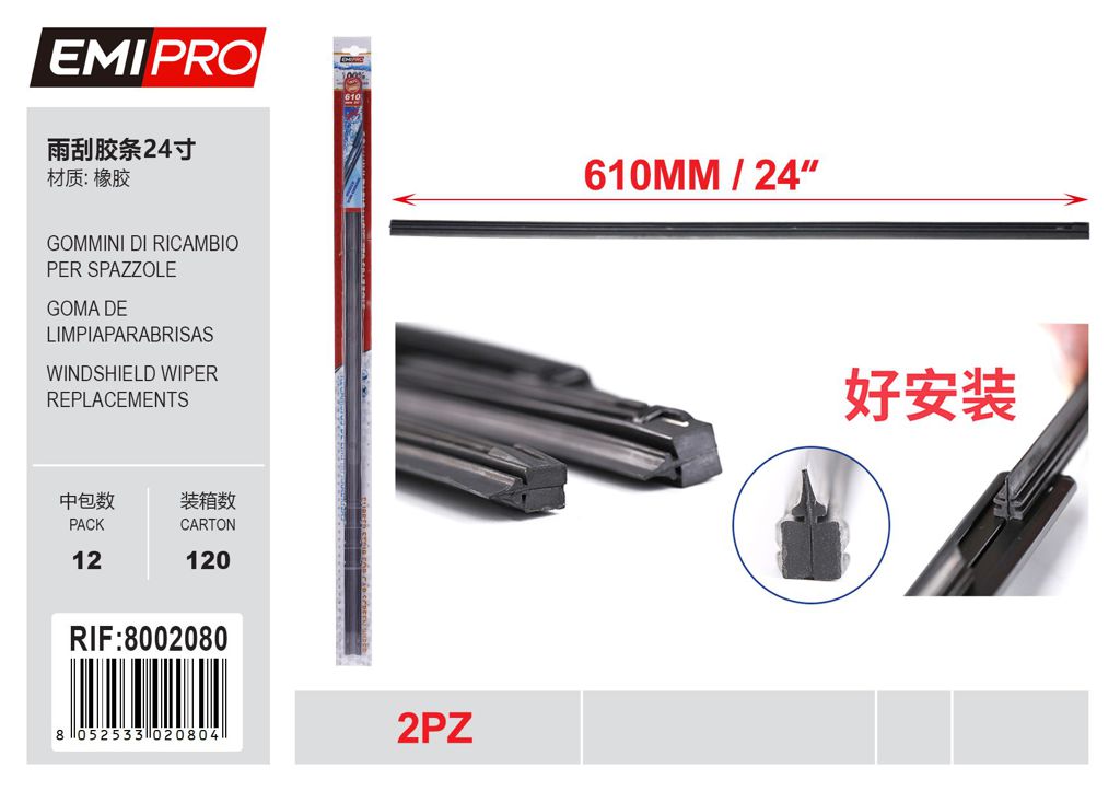 Gommini Di Ricambio Per Spazzole 2Pz 61cm