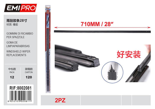Gommini Di Ricambio Per Spazzole 2Pz 71cm