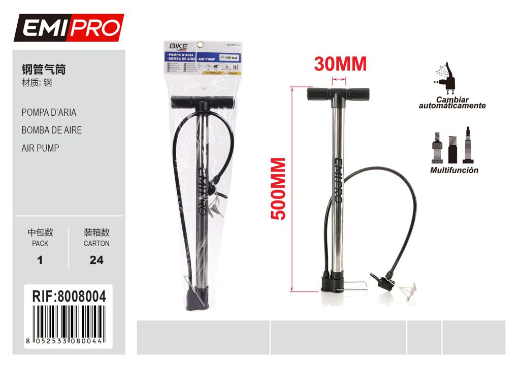 Pompa D Aria 3.0*53cm
