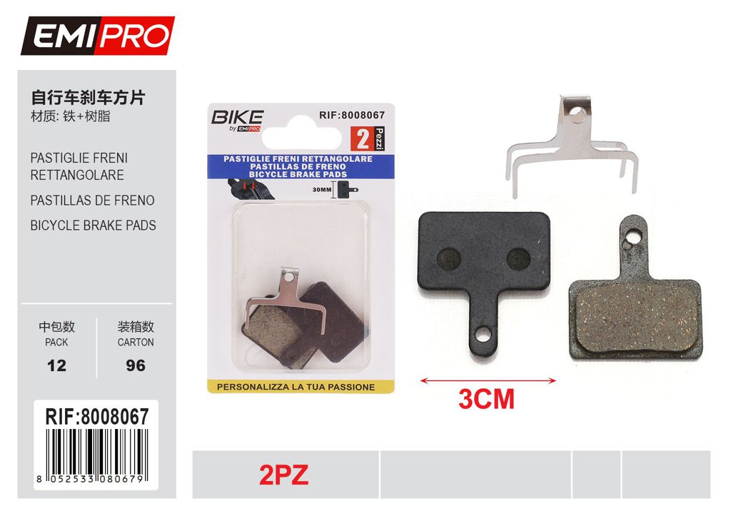 Pastiglie Freni Rettangolare 2Pcs