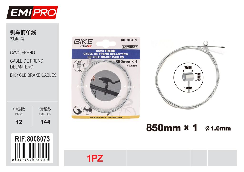 Cavo Freno 1.6*850mm