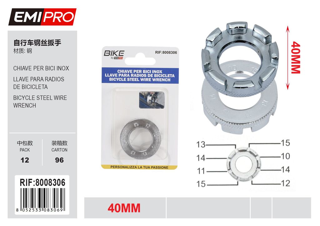 Chiave Per Bici Inox