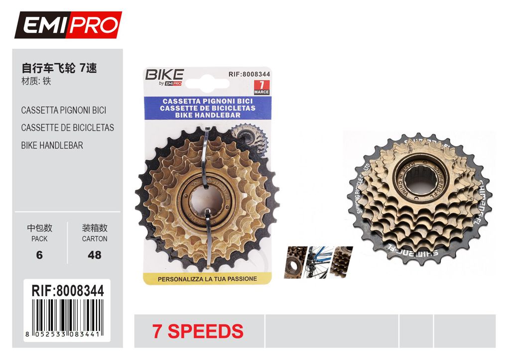 Cassetta Pignoni Bici 7 Marce