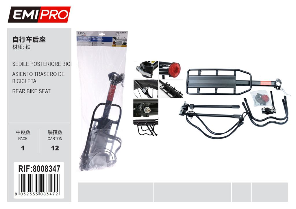 Sedile Posteriore Bici