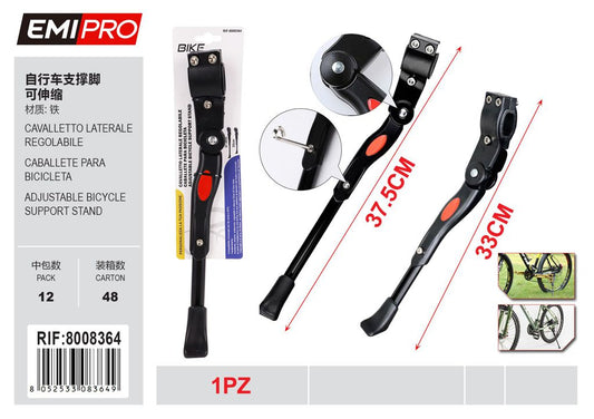 Cavalletto Laterale Regolabile