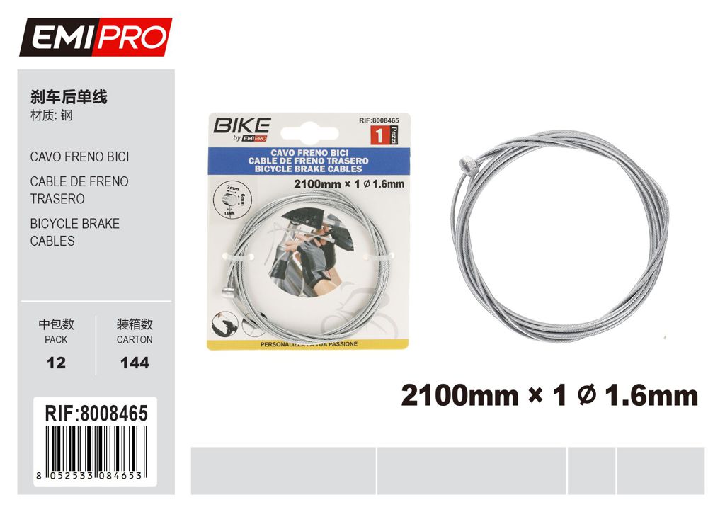 Cavo Freno Bici 1.6*2100mm 6*7mm