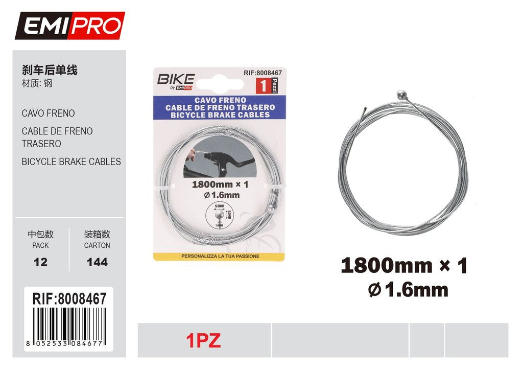 Cavo Freno 1.6*1800mm 5.5mm