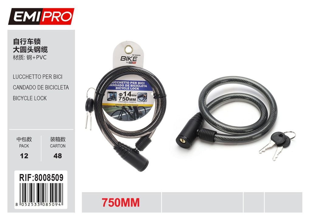 Lucchetto Per Bici 14*750mm