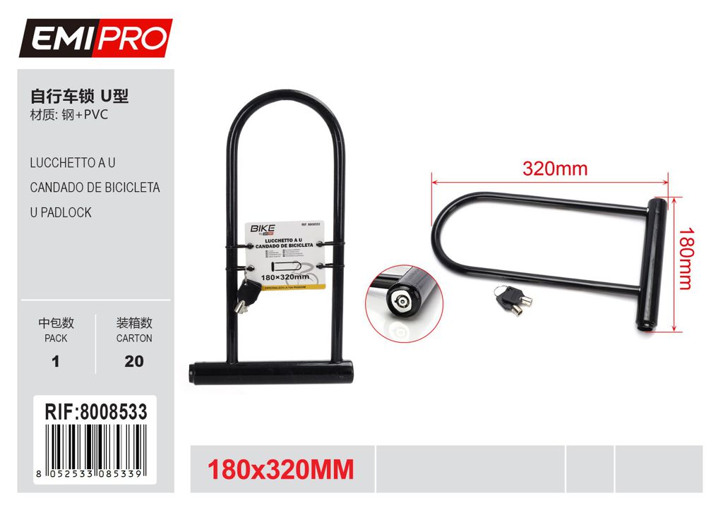 Lucchetto A U Per Bici 180*320mm