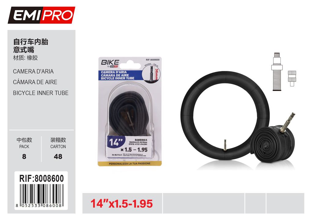 Camera D'Aria 14*1.5 1.95 43mm