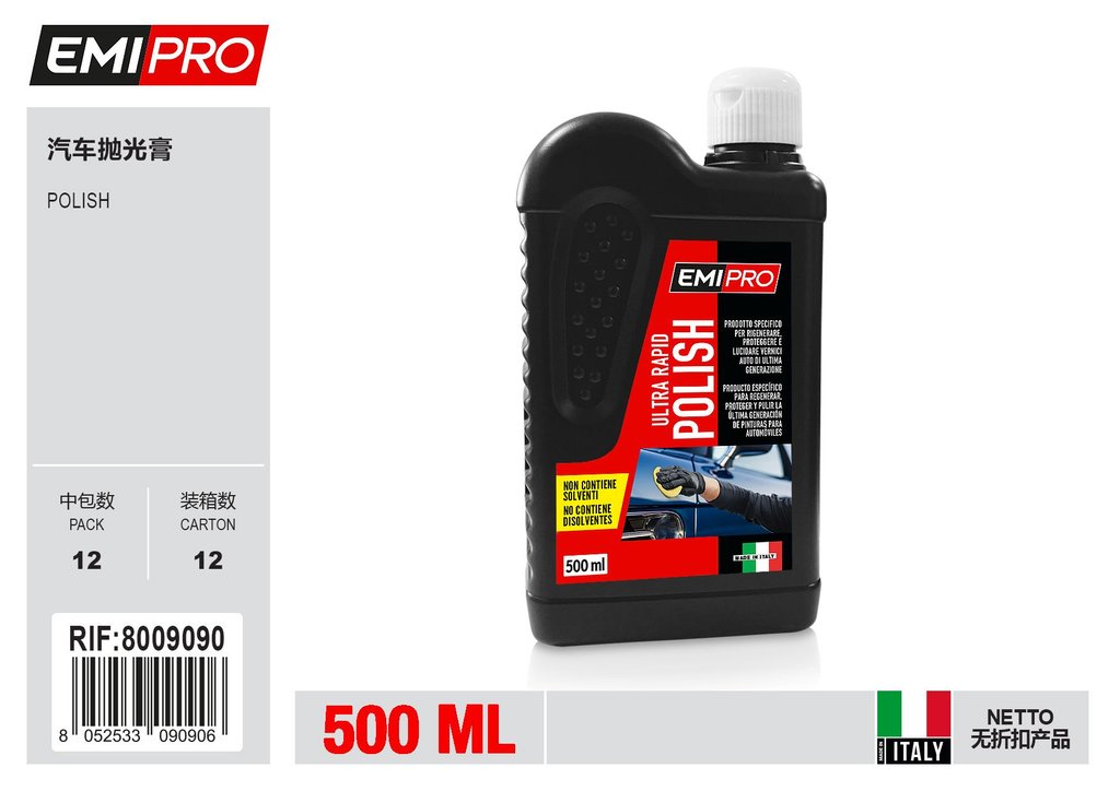Polish Emi Sport 500ml