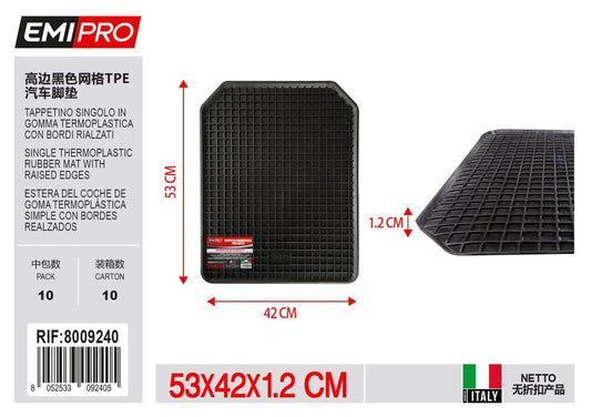 Tappetino Singolo In Gomma Termoplastica Con Bordi Rialzati 53*42*1.2cm