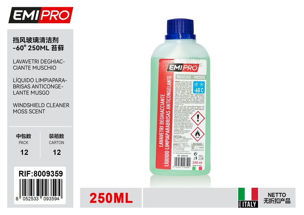 Lavavetri Deghiacciante Muschio -60° 250ml