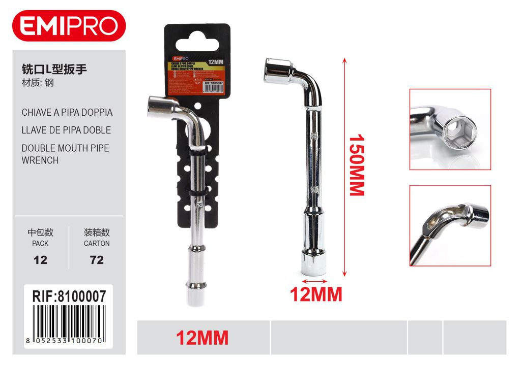 Chiave a pipa doppia 12mm
