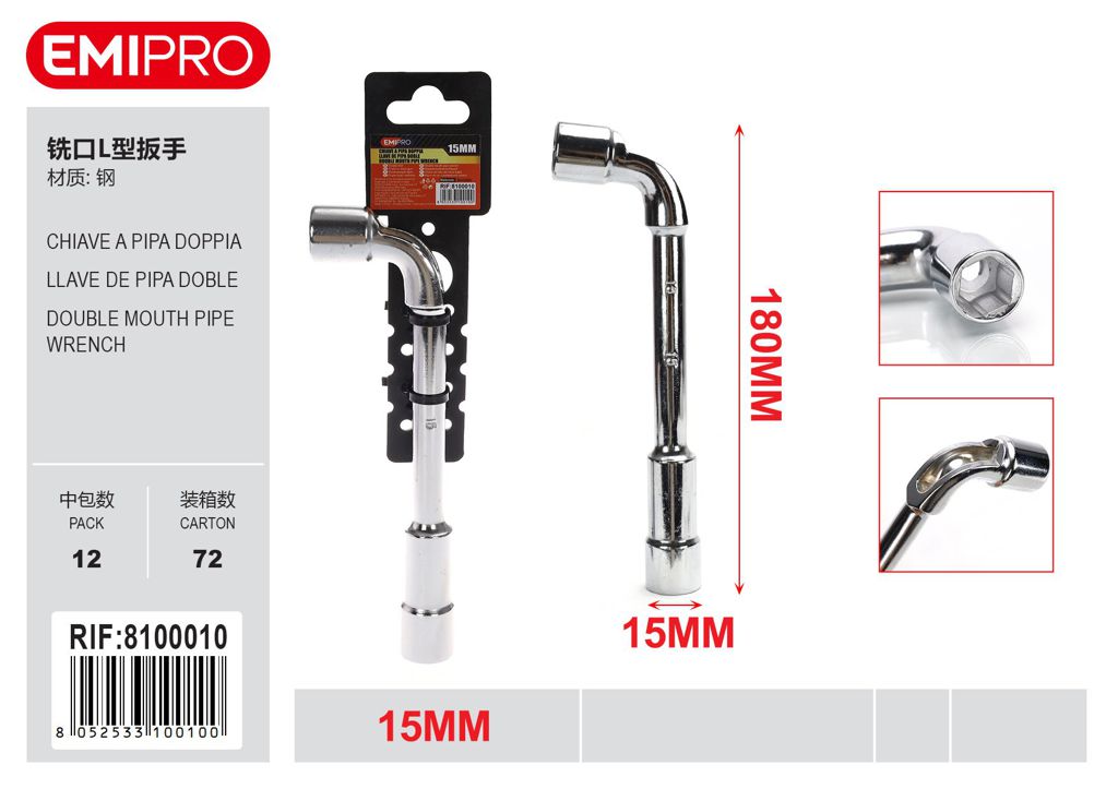 Chiave a pipa doppia 15mm