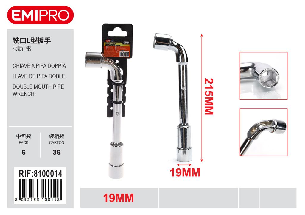 Chiave a pipa doppia 19mm