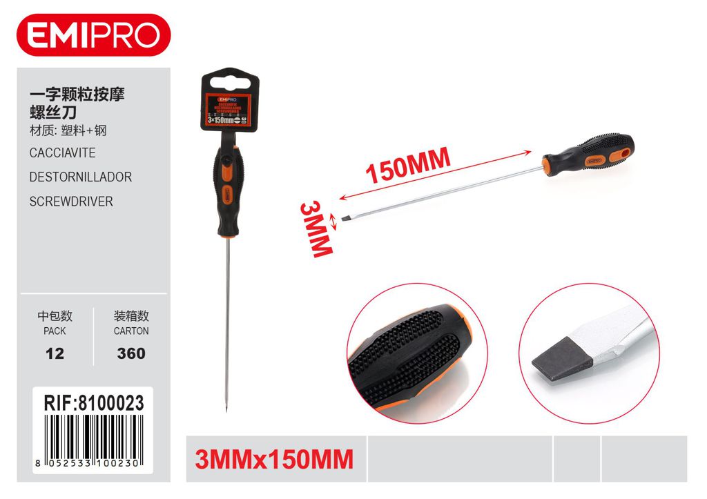 Cacciavite 3mm*150mm
