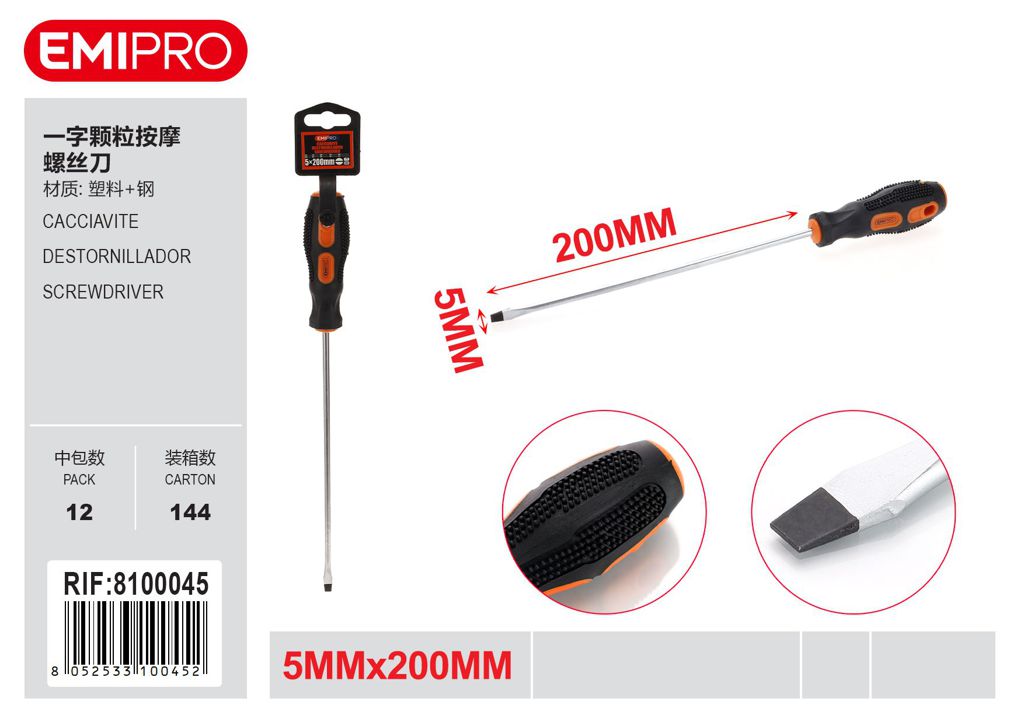 Cacciavite 5mm*200mm
