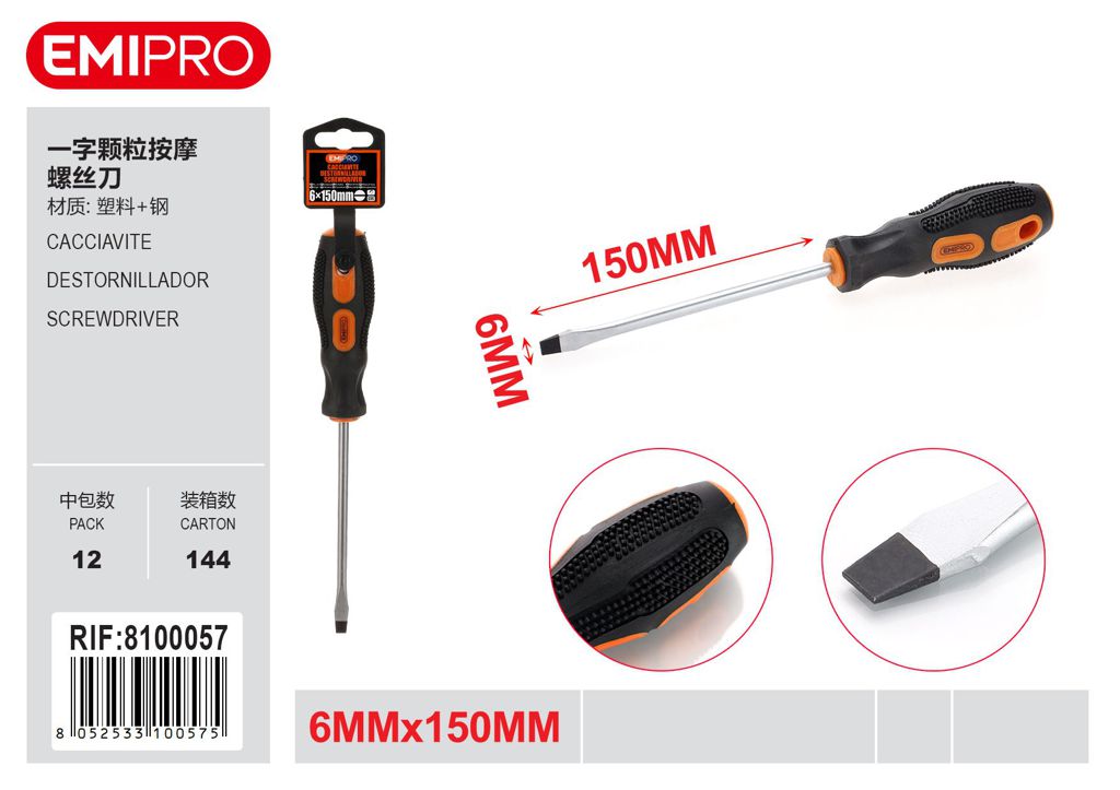 Cacciavite 6mm*150mm