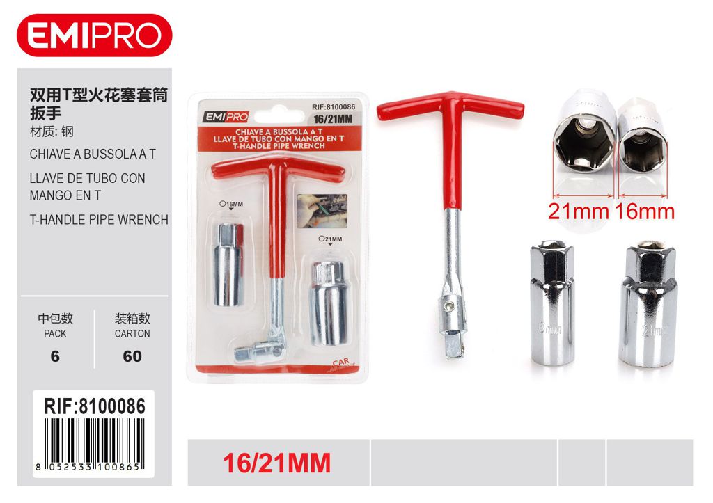 Chiave A Bussola A T 16/21mm