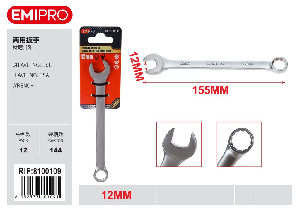 Chiave Inglese 12mm