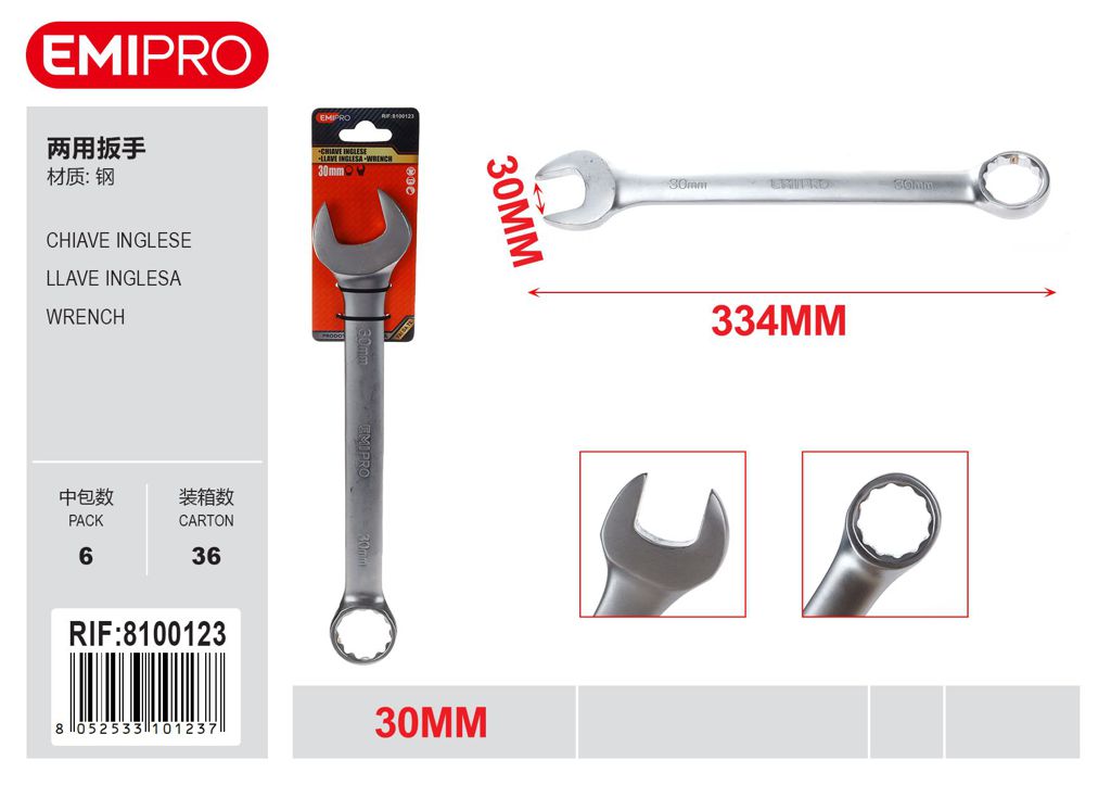 Chiave Inglese 30mm