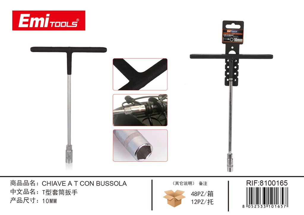 Chiave A T Con Bussola 10mm