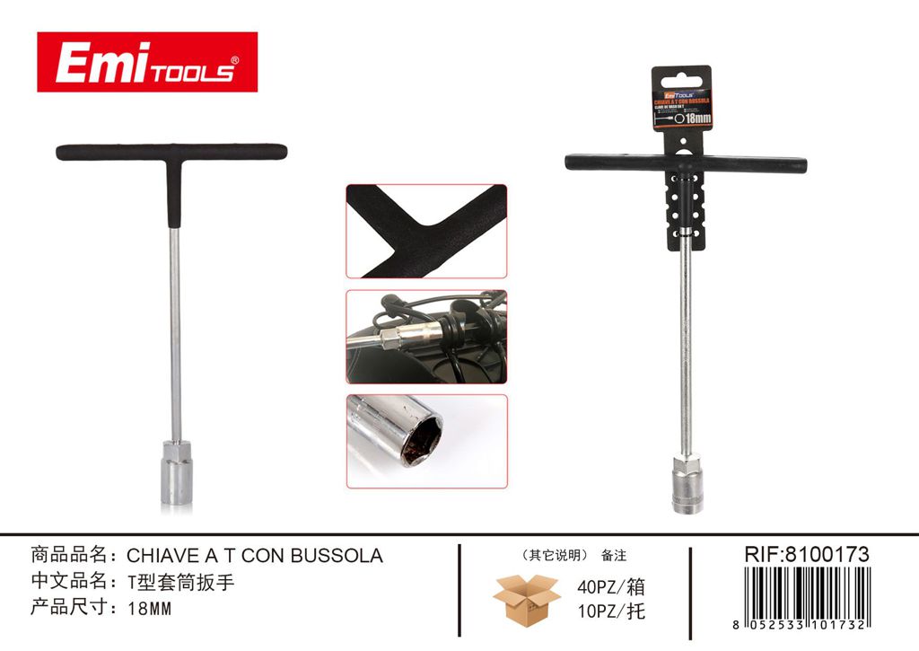 Chiave A T Con Bussola 18mm