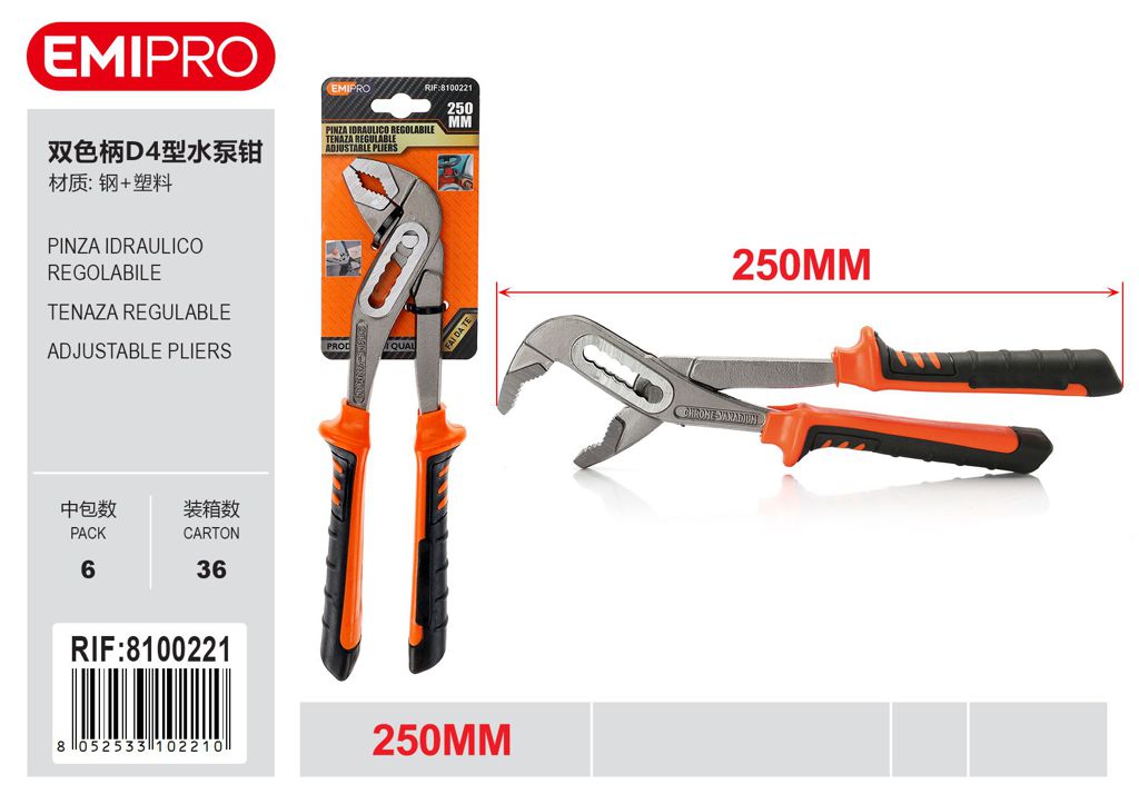 Pinza Idraulico Regolabile 250mm 10#