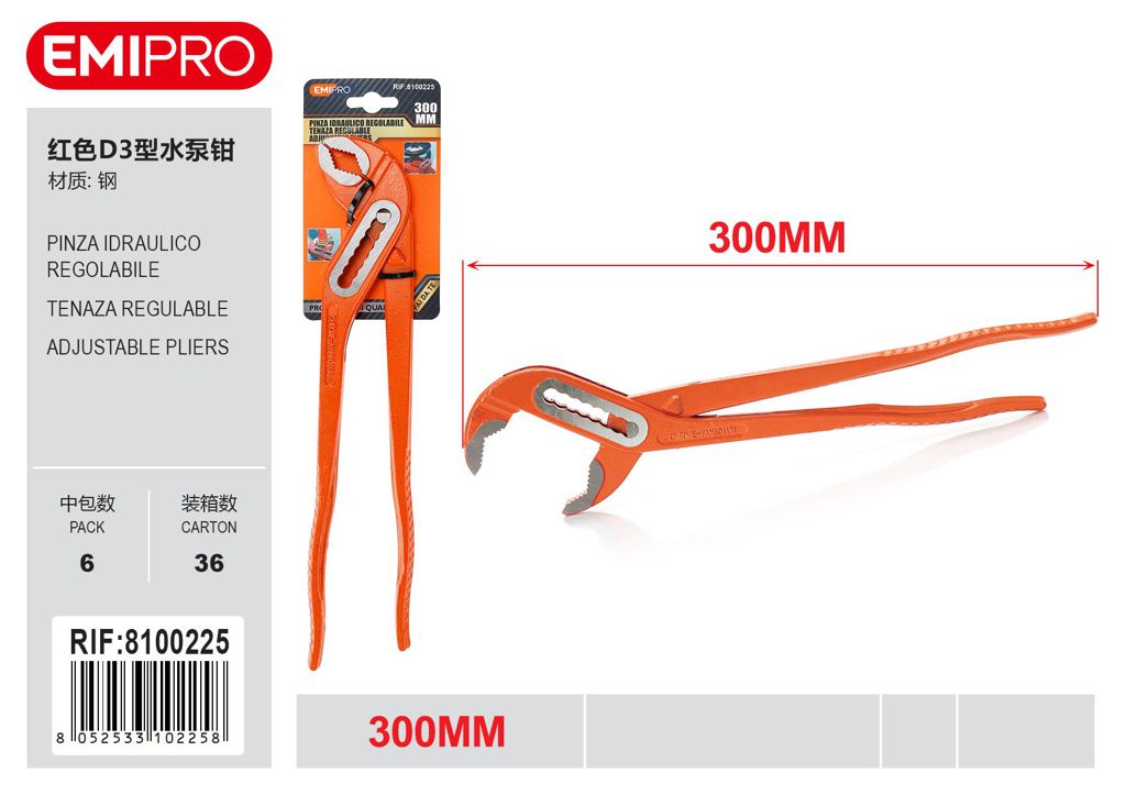 Pinza Idraulico Regolabile 300mm 12#