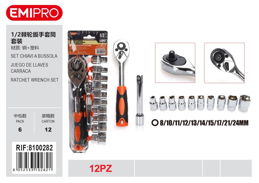 Set Chiavi A Bussola 1/2 12Pz