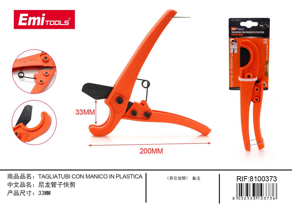 Tagliatubi con manico in plastica 33mm