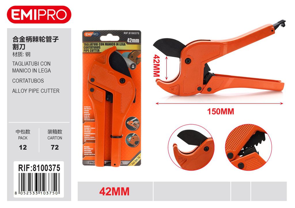 Tagliatubi con manico in lega 42mm