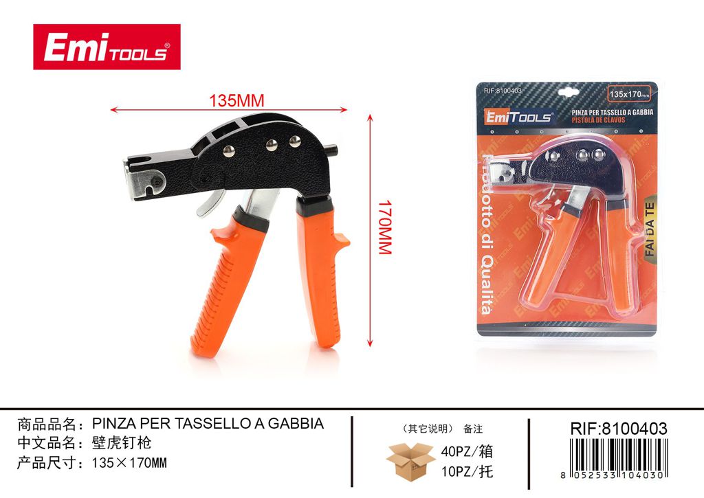 Pinza Per Tassello A Gabbia