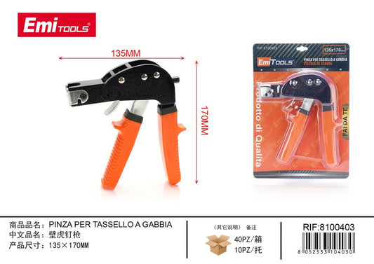 Pinza Per Tassello A Gabbia