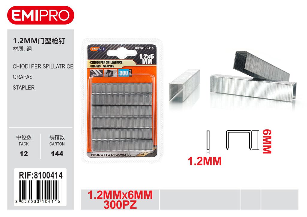 Chiodi Per Spillatrice 6mm 300Pz