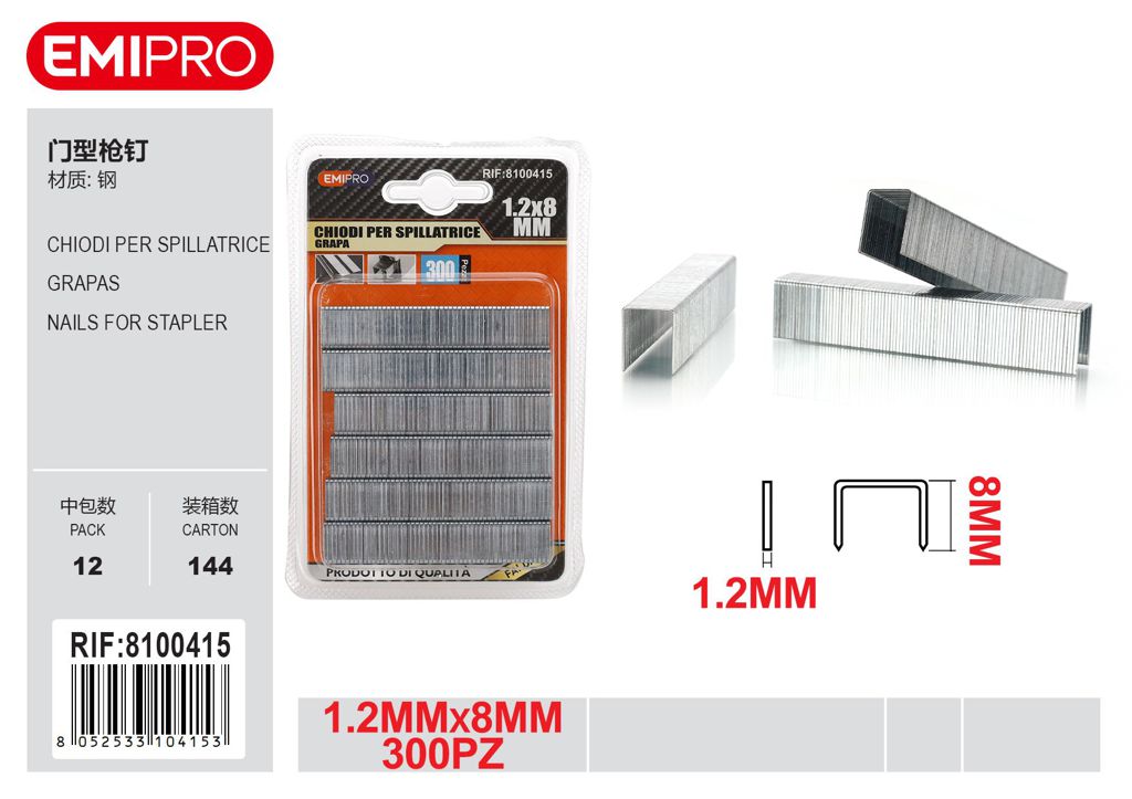 Chiodi Per Spillatrice 8mm 300Pz
