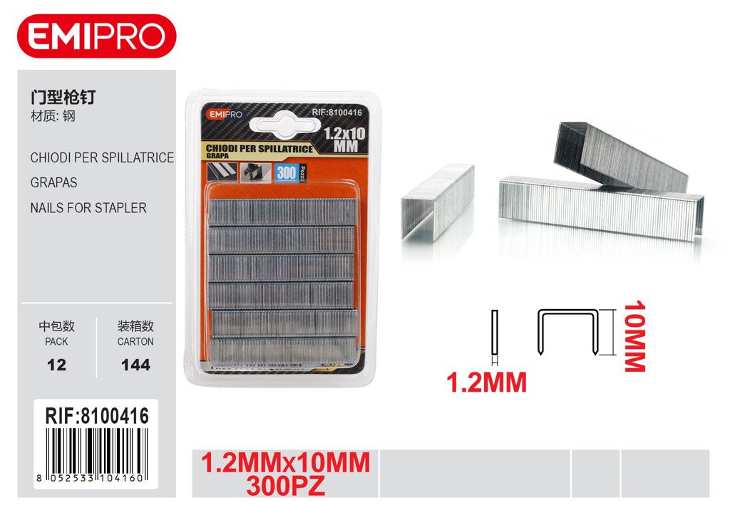 Chiodi Per Spillatrice 10mm 300Pz
