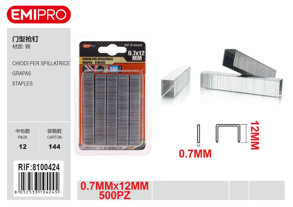 Chiodi Per Spillatrice 12mm 500Pz