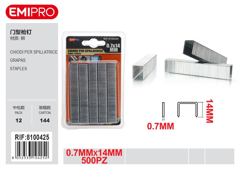 Chiodi Per Spillatrice 0.7mm 14mm 500Pz