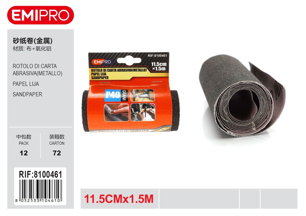 Rotolo di carta abrasiva metallo 11.5cm*1.5M P40