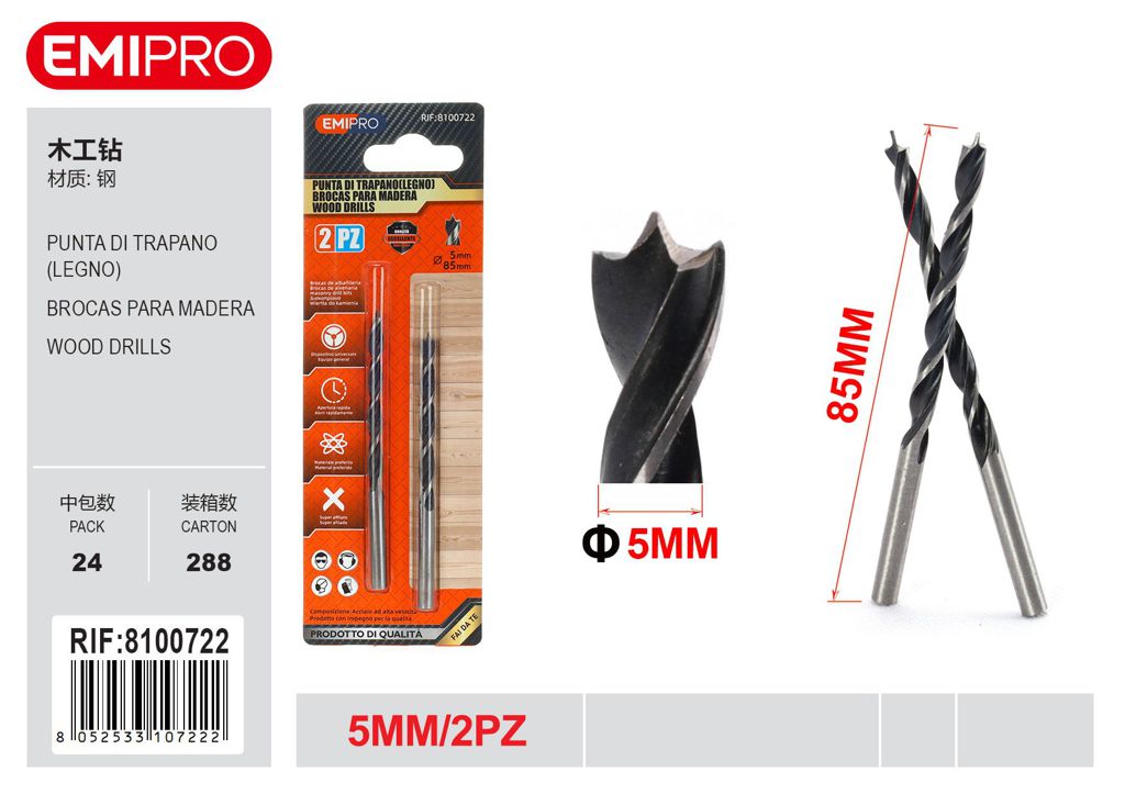 Punta Di Trapano Legno 5mm 2Pcs