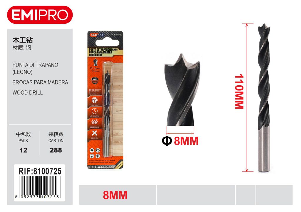 Punta Di Trapano Legno 8mm 1Pcs