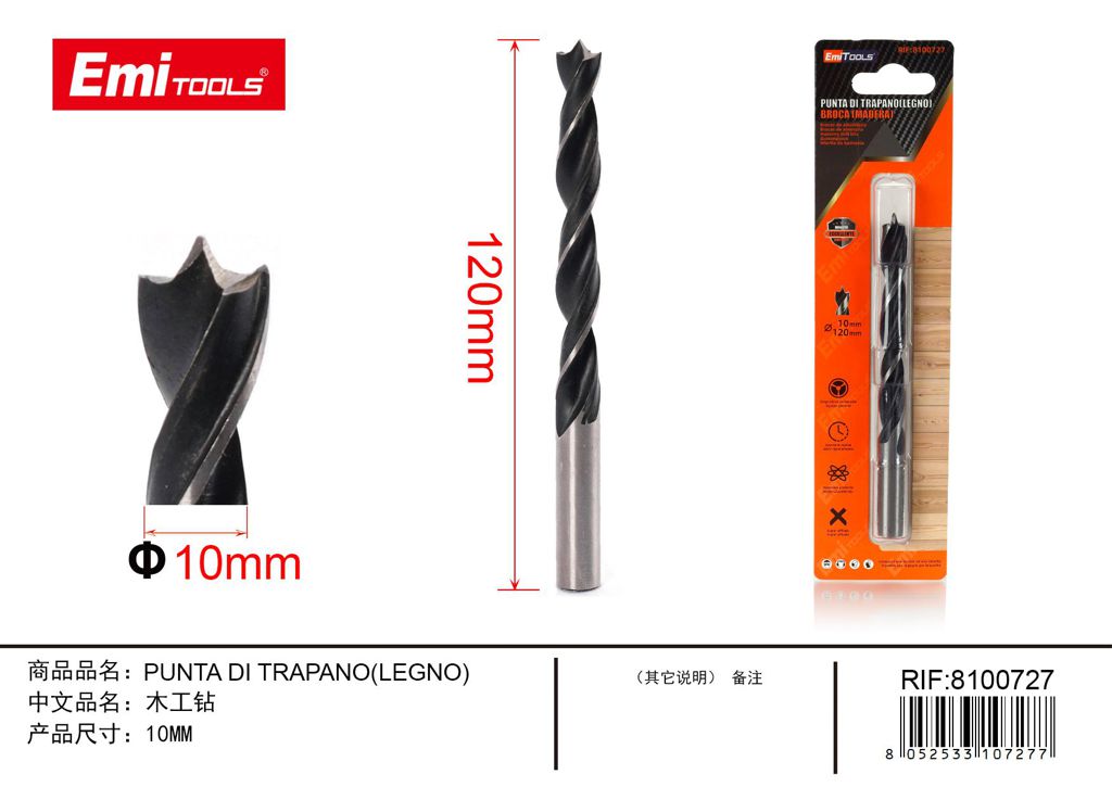 Punta Di Trapano Legno 10mm 1Pcs
