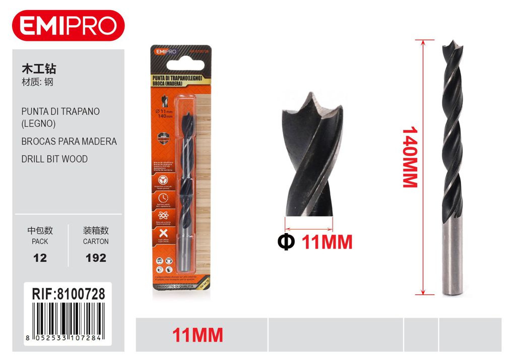 Punta Di Trapano Legno 11mm 1Pcs