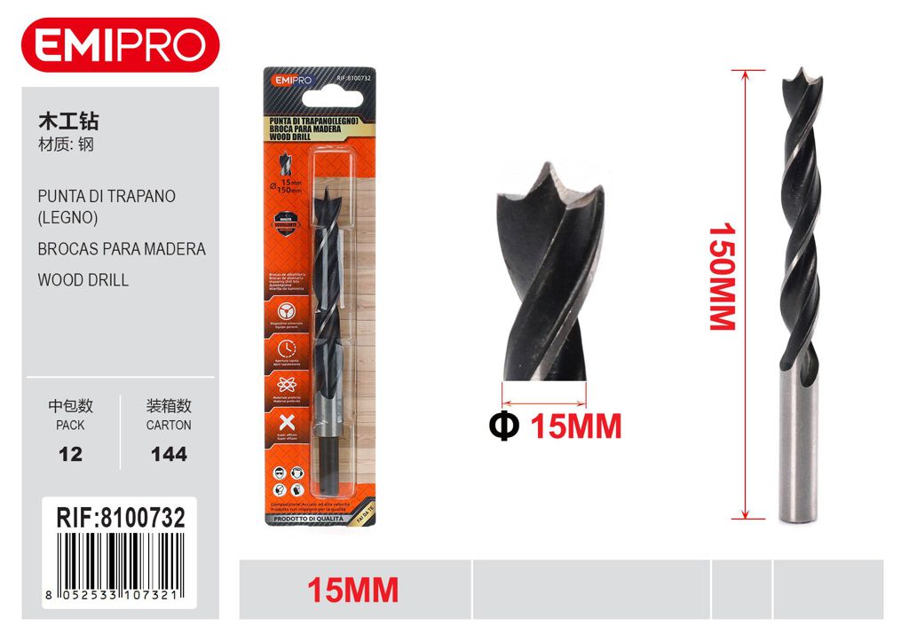 Punta Di Trapano Legno 15mm 1Pcs