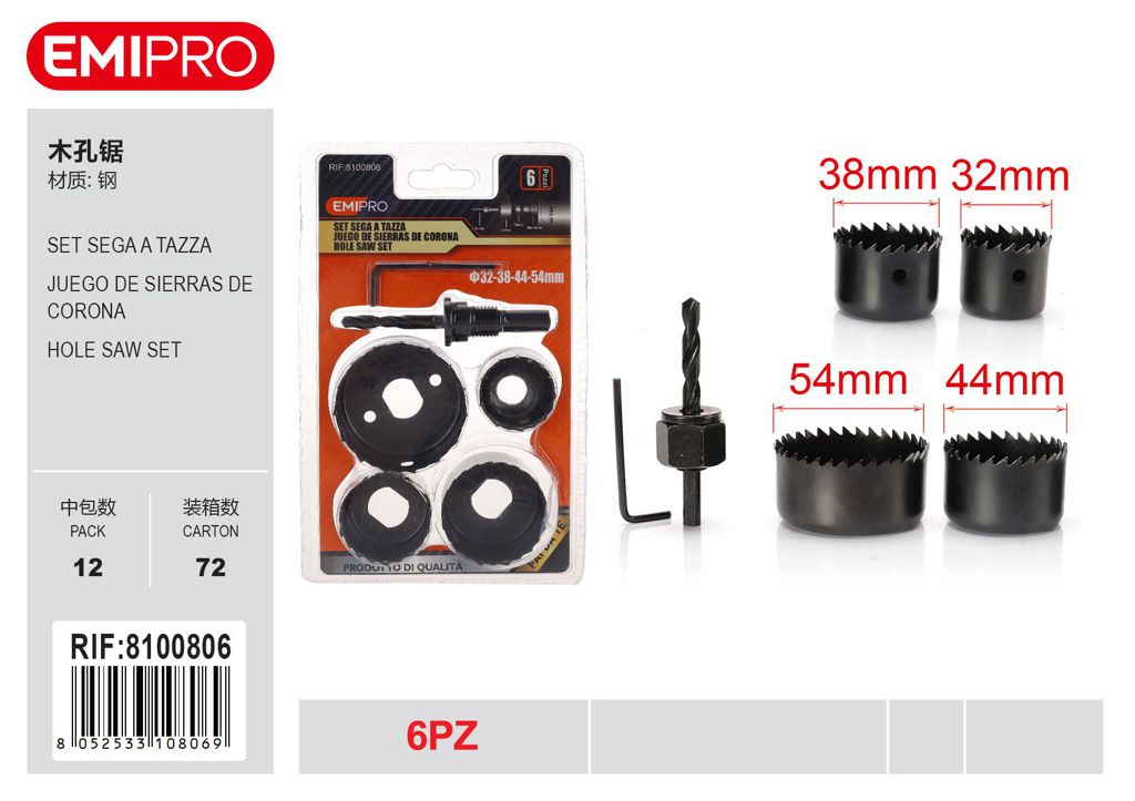 Set Sega A Tazza 6Pc