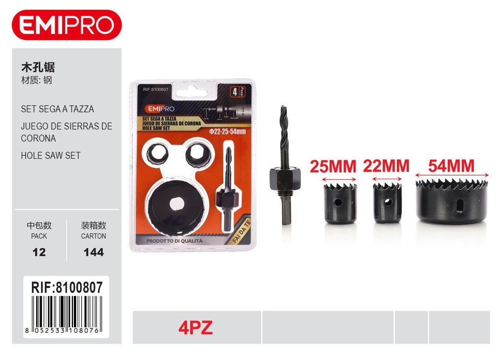 Set Sega A Tazza 4Pc